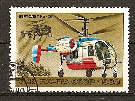Helicopteros - KA 26