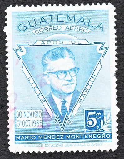 Mario Méndez Montenegro