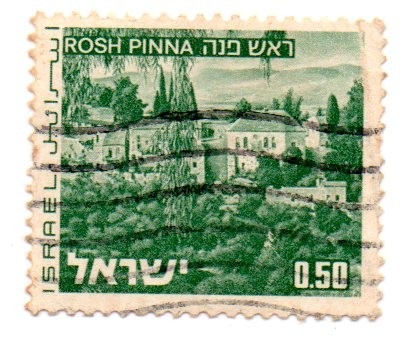 -PAISAJES de ISRAEL-1971-75