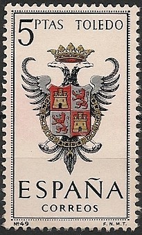 Escudos de las capitales de provincias españolas. Ed 1696