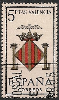 Escudos de las capitales de provincias españolas. Ed 1697