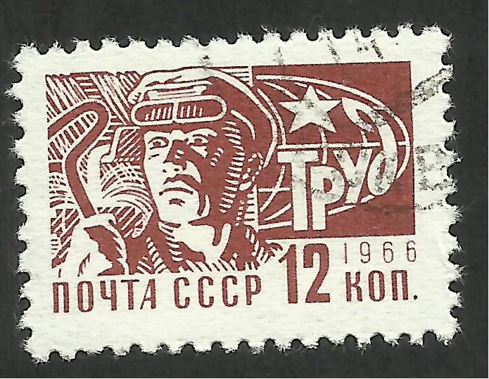 Noyta CCCP