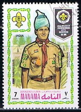 Middle Fah Easi Scouts (India)