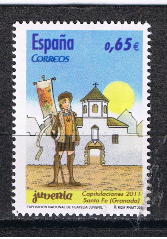 Edifil  4647  Expo. Nacional de Filatelia Juvenil. JUVENIA.  