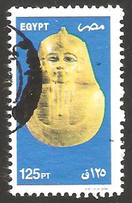 1733 - Máscara del faraón Psousennes 1º