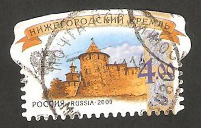 7138 - kremlin de nizhny novgorod