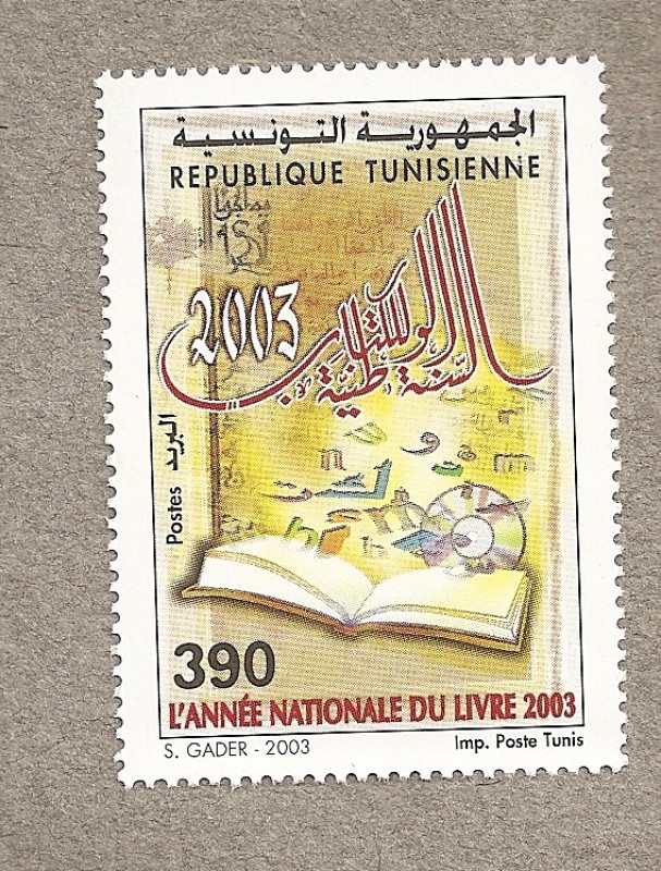 Año Nacional del Libro 2003