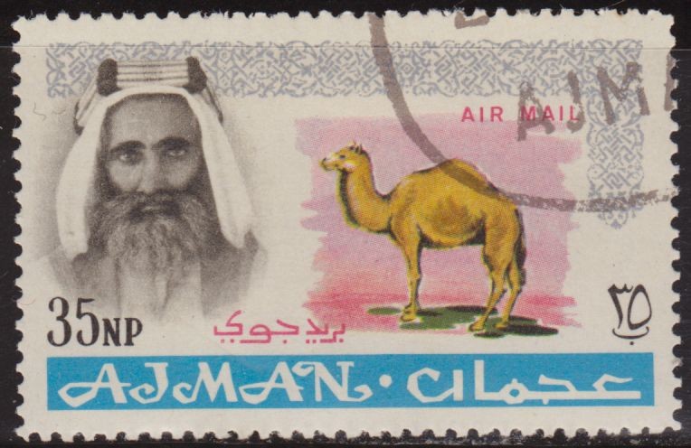 Ajman 1965 Sello * C3 Sheik Rashid bin Humaid al Naimi y Camello 35np Correo Aereo Preobliteré Matas