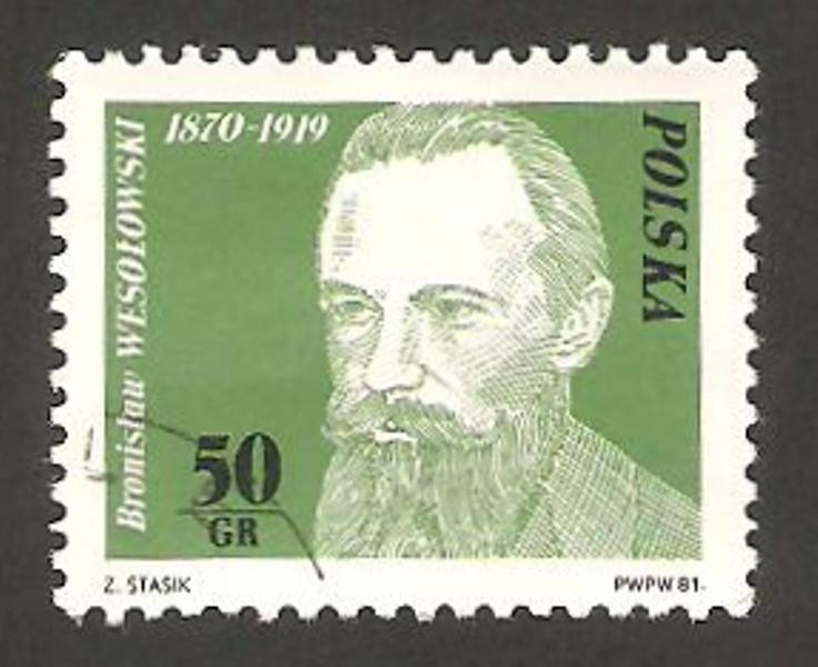 2588 - centº del movimiento obrero polaco de 1982, Bronislaw Wesolowski