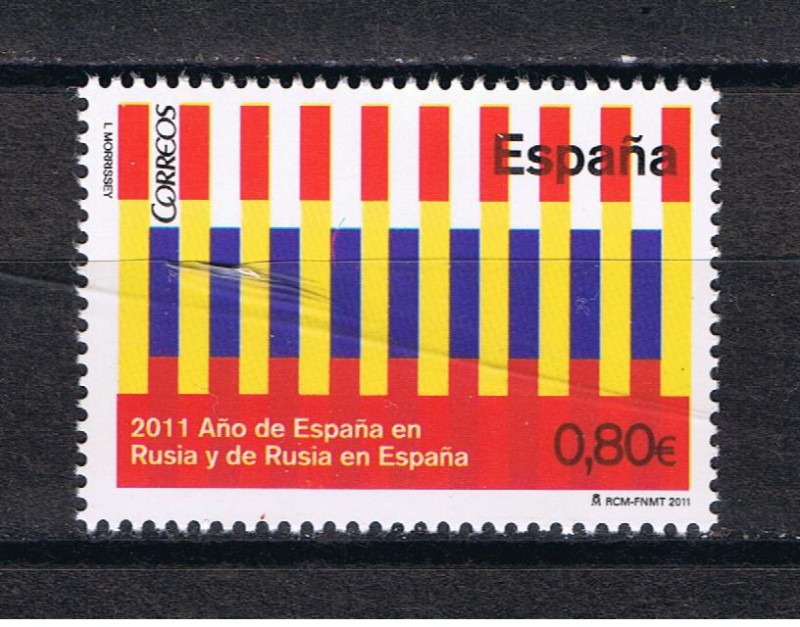 Edifil  4680  2011  Año de España en Rusia y de Rusia en España.  