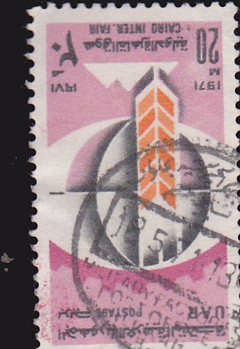 cairo internacional fair