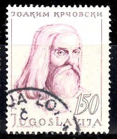 Joakim Krcovski	