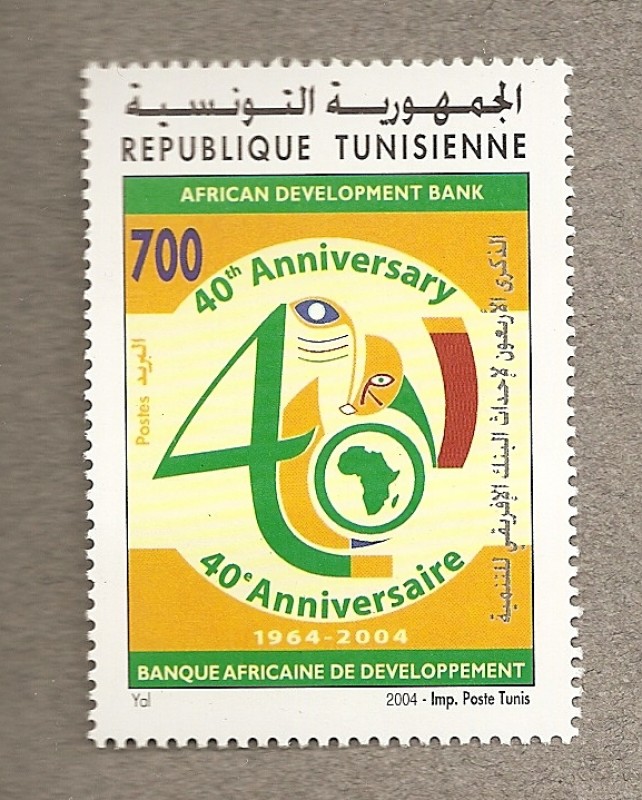 Banco de Desarrollo Africano