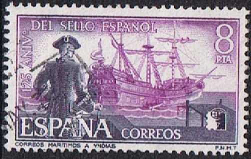 125 ANIVERSARIO DEL SELLO ESPAÑOL. CORREOS MARÍTIMOS A YNDIAS