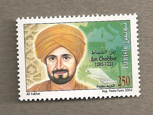 Ibn Chabbat