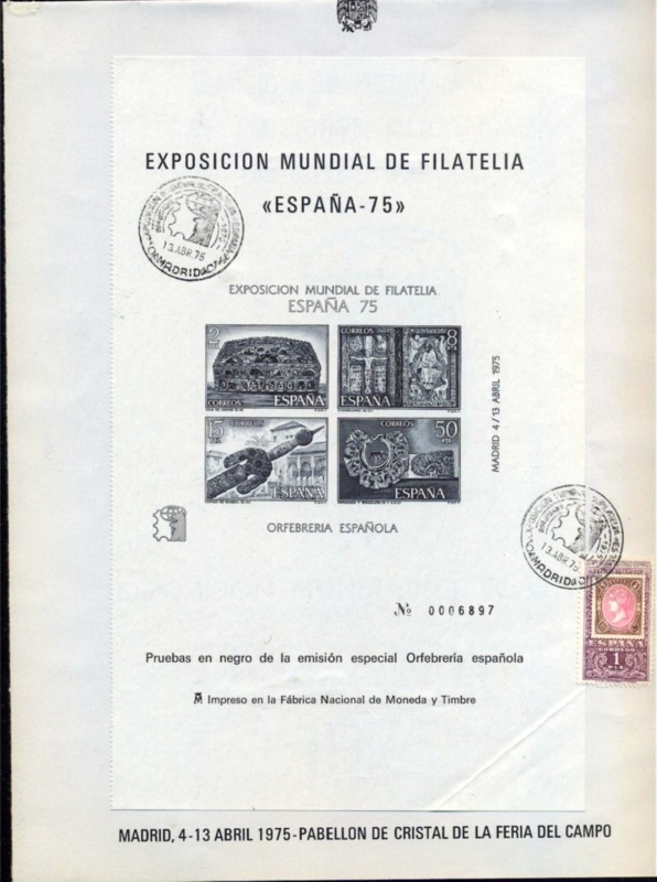 1975 4 Abril Exposición Mundial de Filatelia 