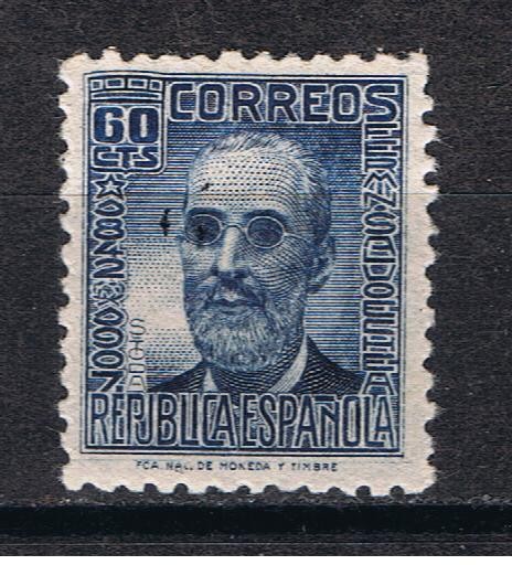Edifil  739  Cifra y Personajes.  