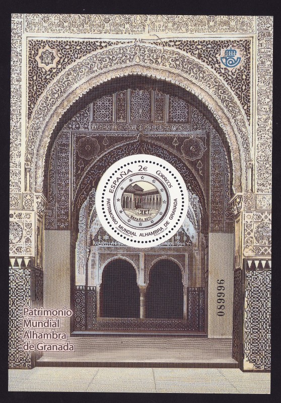 Patrimonio Mundial Alhambra de Granada