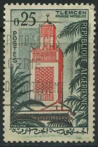 S293 - Mezquita Tlemcen