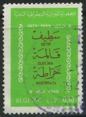 S552 - Setif, Guelma, Kherrata