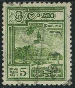 S308 - Ceilan - Kiri Vehera (Polonnaruwa)