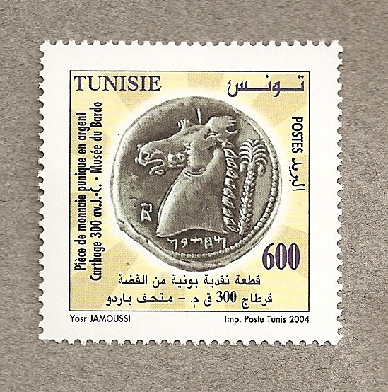 Moneda púnica 300 aC