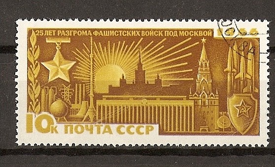 25º Aniversario de la victoria de Moscu.