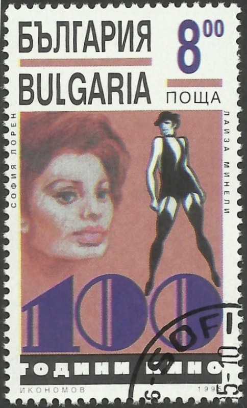 3628 - Centº del cine, Sophia Loren y Liza Minelli