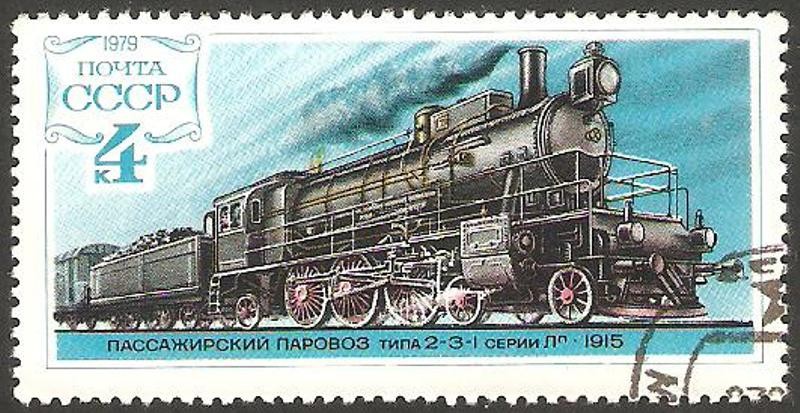 4579 - locomotora a vapor