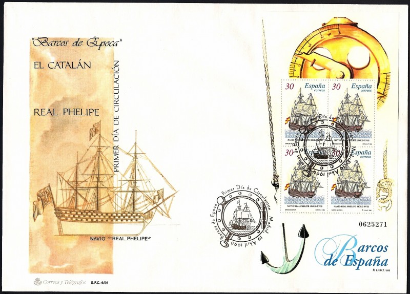 Barcos de época - España -  Navio Real Phelipe HB - SPD