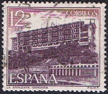 PARADORES ESPAÑOLES. LA ARRUZAFA, CÓRDOBA