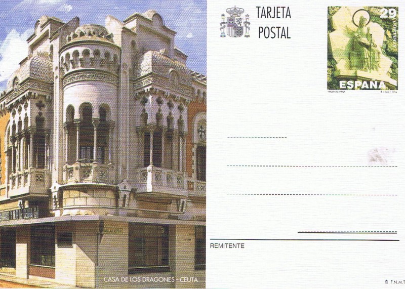 ENTERO POSTAL TURISMO 94. CASA DE LOS DRAGONES, CEUTA.