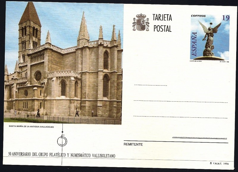 Tarjeta entero Postal  Valladolid - Santa María de la Antigüa - Fuente de la Fama