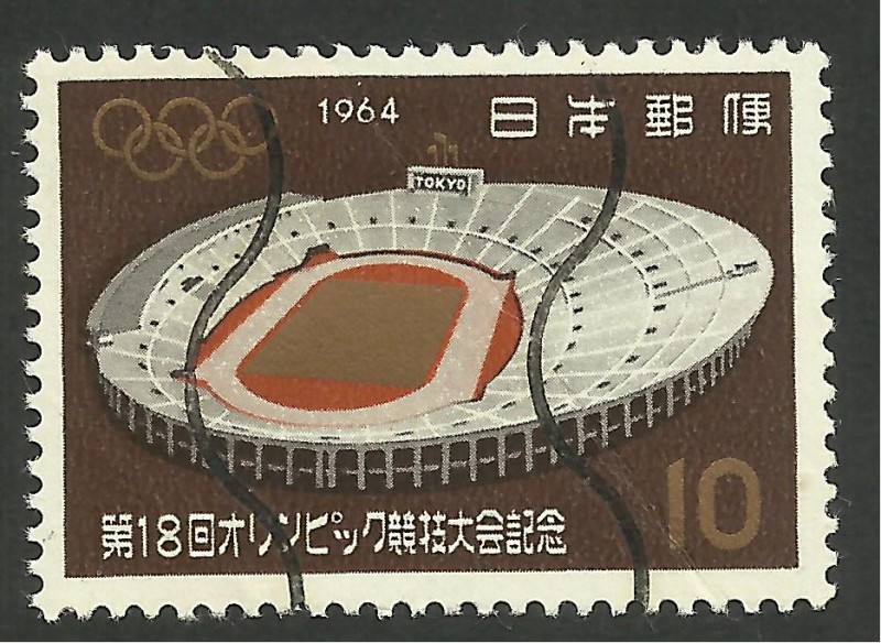 Estadio Olímpico de Tokio