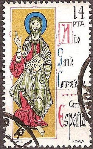 Año Santo Compostelano