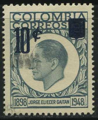 Jorge Eliecer Gaitán (1898-1948)