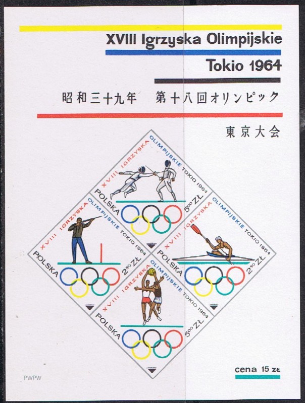 HB JUEGOS OLÍMPICOS DE TOKIO