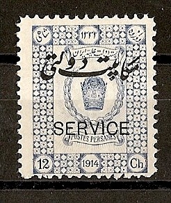 Sello de 1915 con Sobrecarga Bilingue.- Servicio.