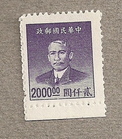 Presidente Sun Yat Sen