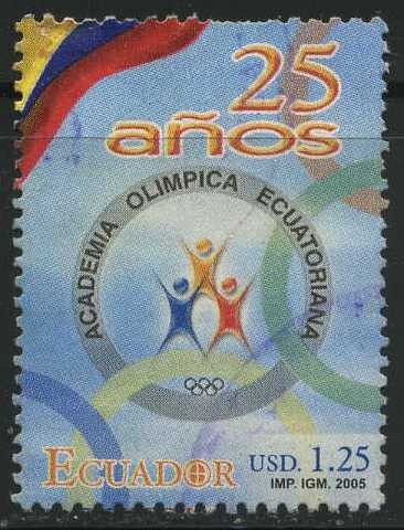S1730 - Academia Olímpica Ecuatoriana