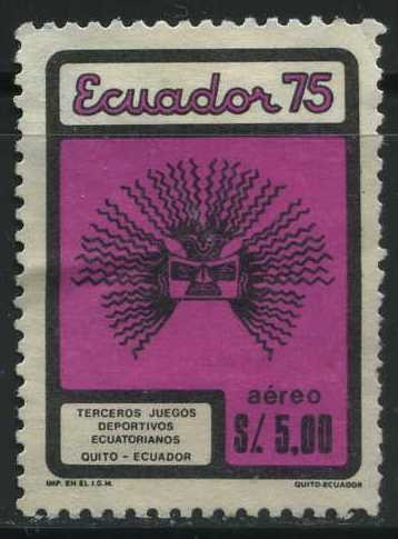 SC558 - Terceros Juegos Deportivos Ecuatorianos