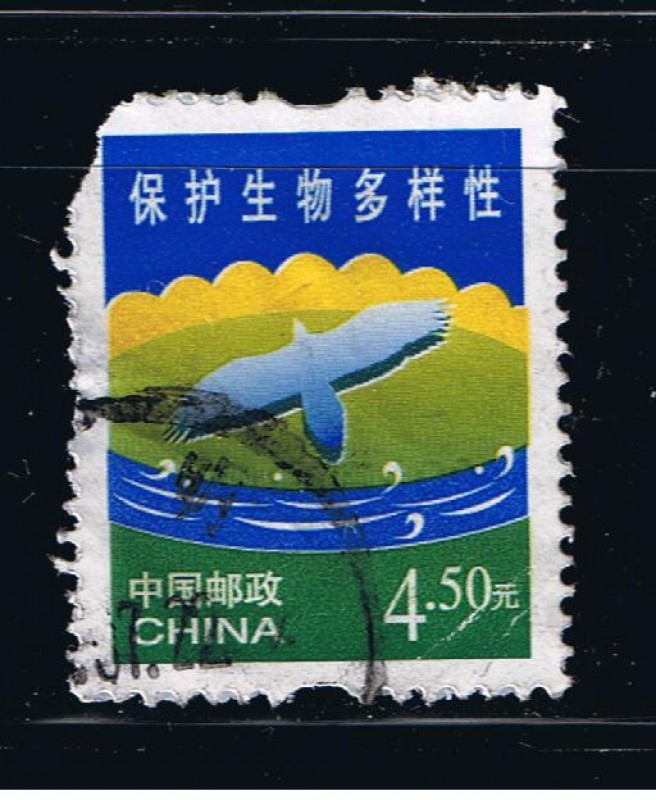 Correo de China