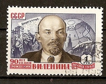 90 Aniversario del nacimiento de Lenin.