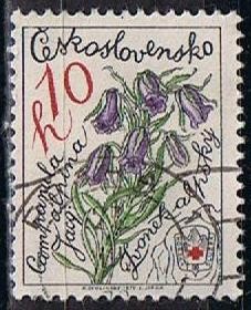 Scott  2227  Alpine bellflowers (2)