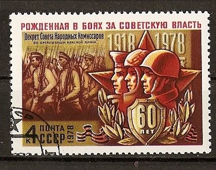 60 Aniversario de la Armada Rusa.