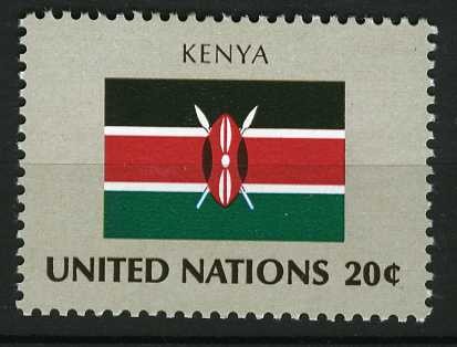 Banderas - Kenya
