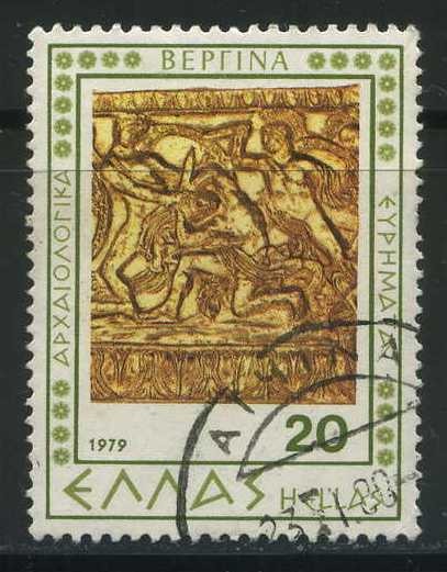 S1311 - Hallazgos arqueológicos en Vergina