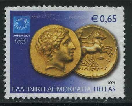 S2114 - Moneda oro Filipo II de Macedonia