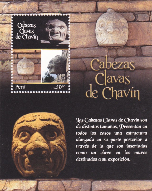 2011 Peru Cabezas Clavas Chavin