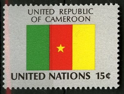 Bandera, Republica de Camerun